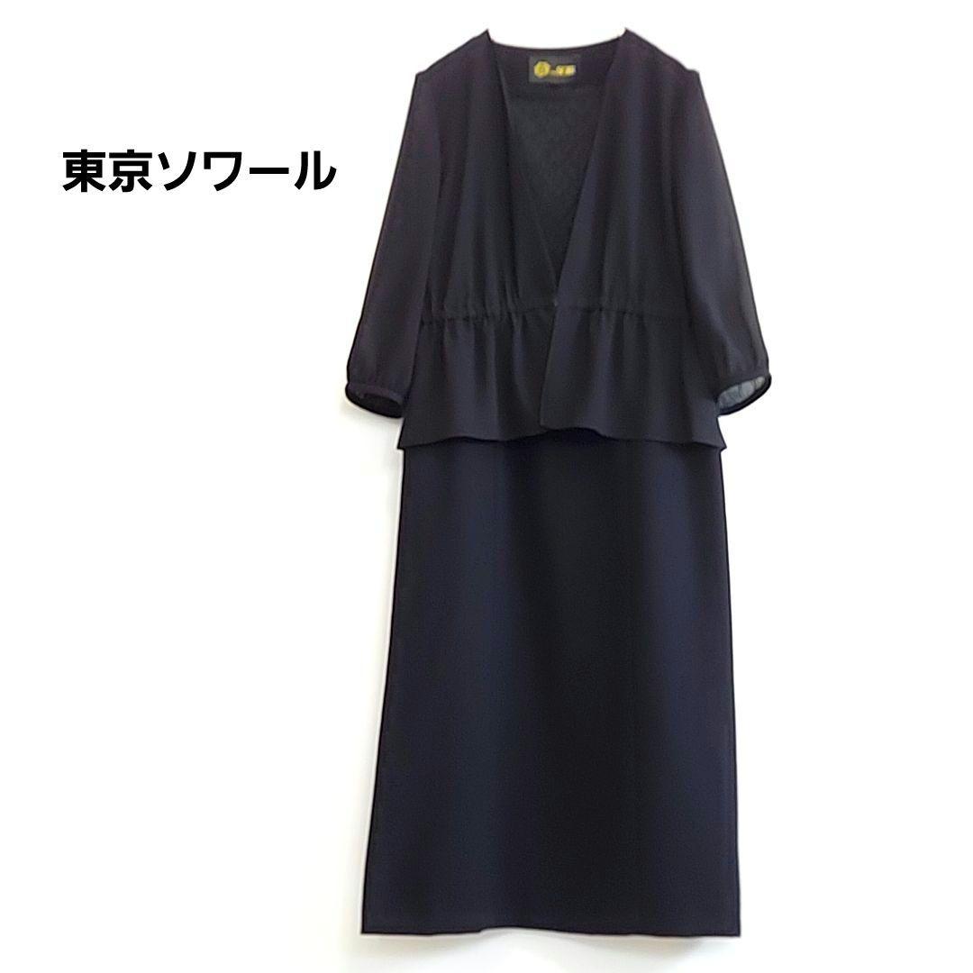 極美品 東京ソワール セレモニーキーカラー レース使い ワンピース 礼服