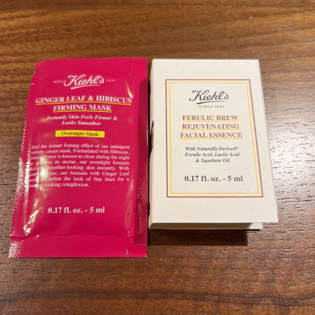 新品!キールズ ブリュー フェイシャルエッセンス サンプル