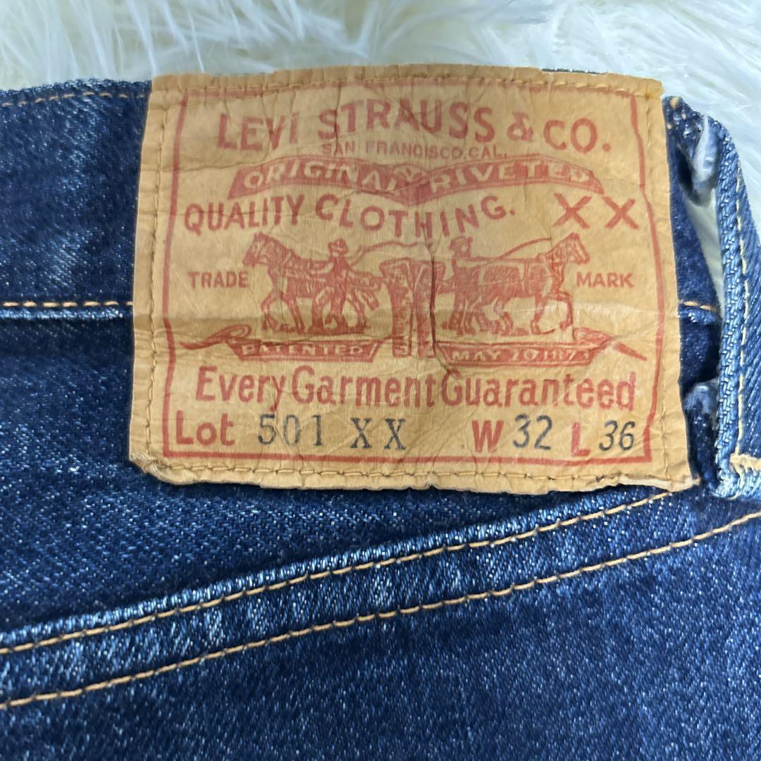 【美品】Levi's 501XX 日本製　W32 赤耳　55501 濃紺