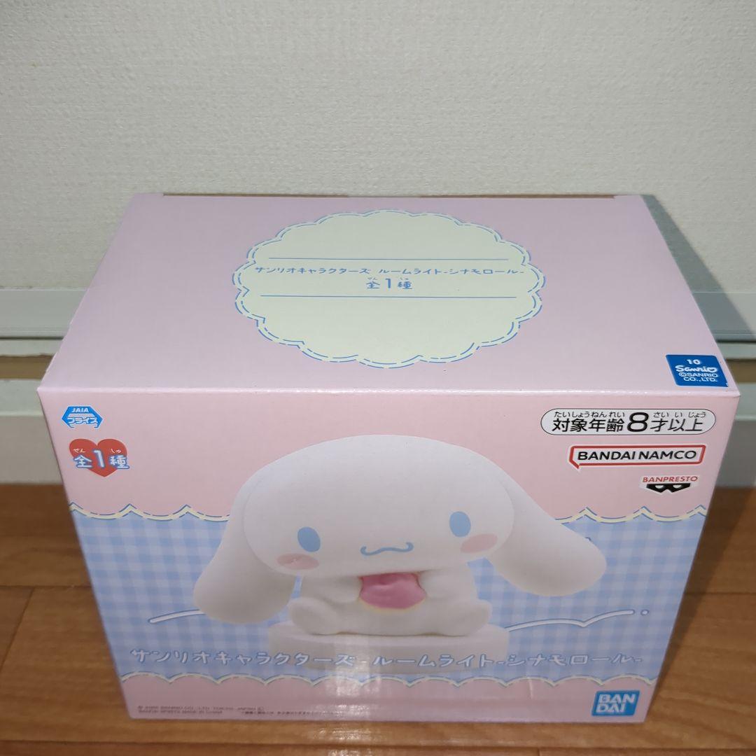 【16点】サンリオキャラクターズ★シナモロール★ルームライト★まとめ売り★新品