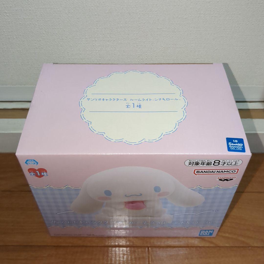 【16点】サンリオキャラクターズ★シナモロール★ルームライト★まとめ売り★新品
