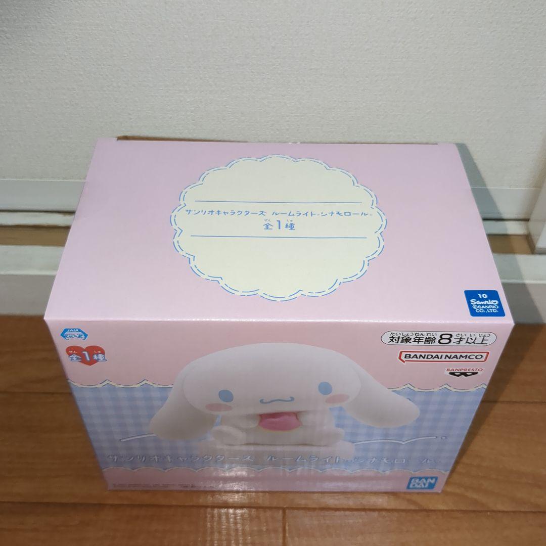 【16点】サンリオキャラクターズ★シナモロール★ルームライト★まとめ売り★新品
