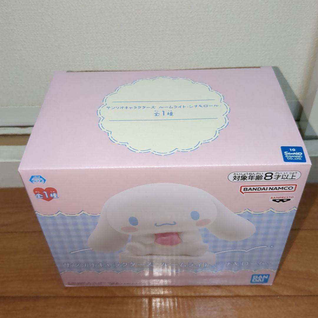 【16点】サンリオキャラクターズ★シナモロール★ルームライト★まとめ売り★新品