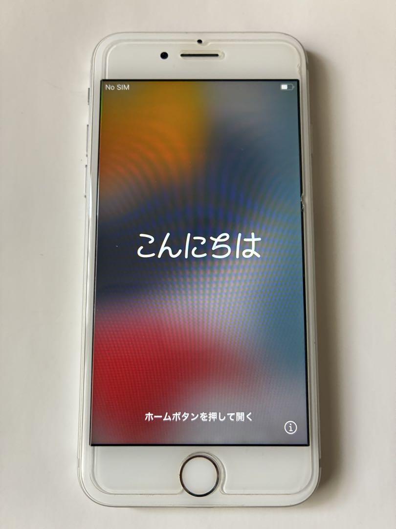 iPhone 7 32GB シルバー Apple - メルカリ