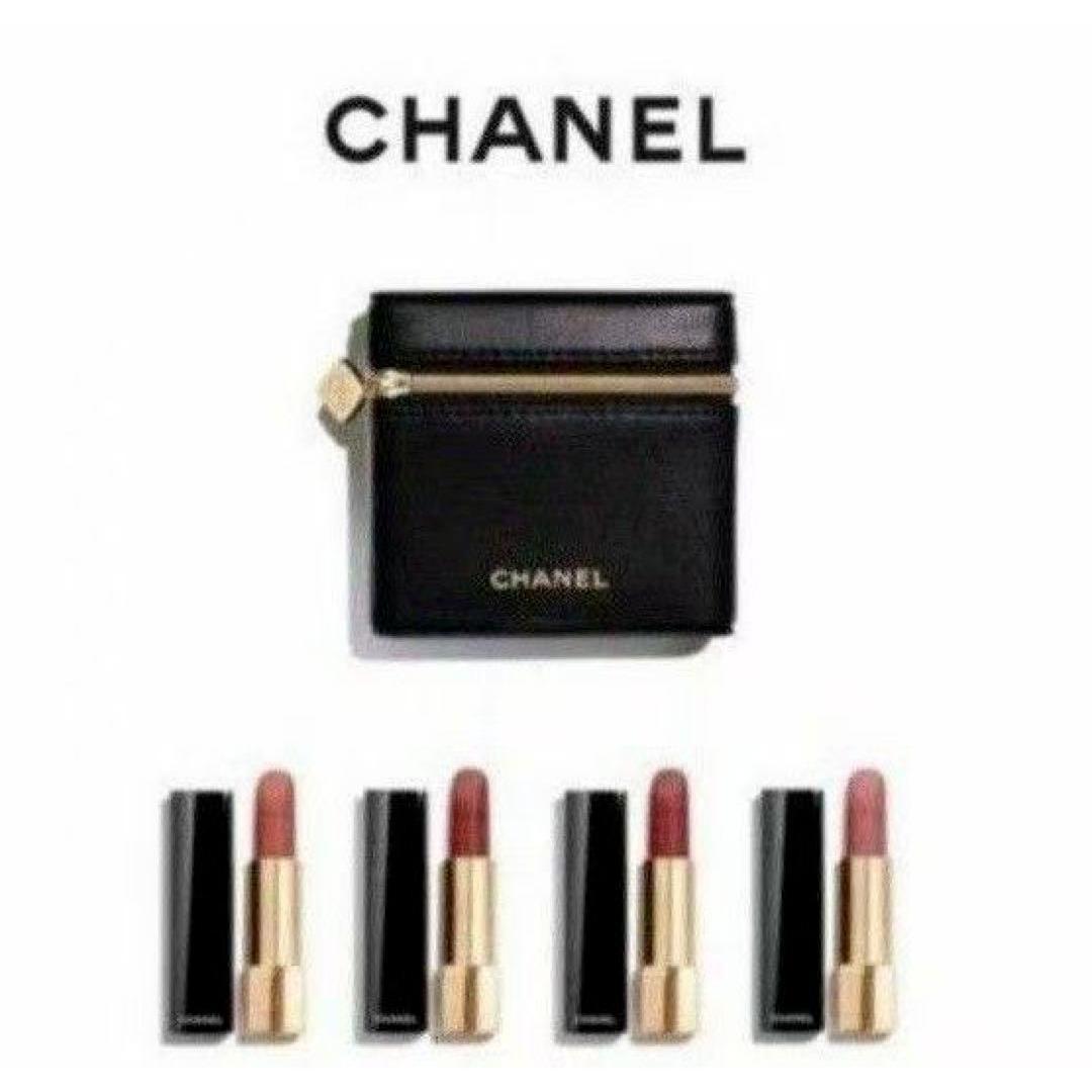超人気ブティック ラスト1点❤CHANEL❤ ポーチ リップケース チェーン付 非売品 バッグ