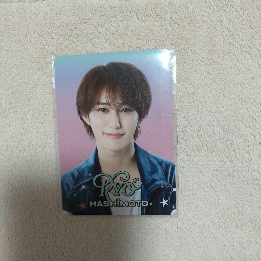 橋本涼 プロフィールカード プロカ Amazon.co.jp: b zai 橋本涼 ジュニア プロフィールカード