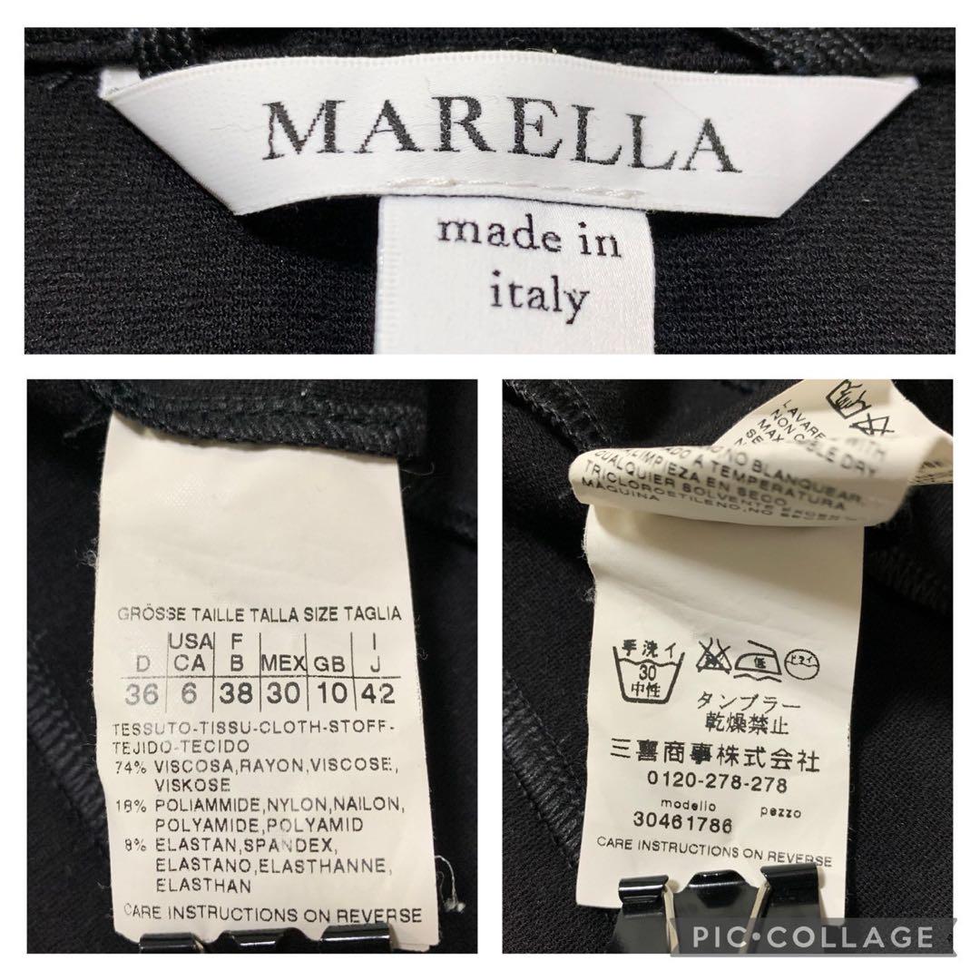 美品◇MARELLA マレーラ イタリア製 ジャケット