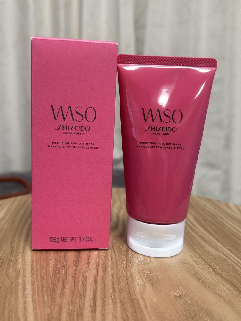 資生堂 Waso ピューリファイング ピールオフ マスク 106g