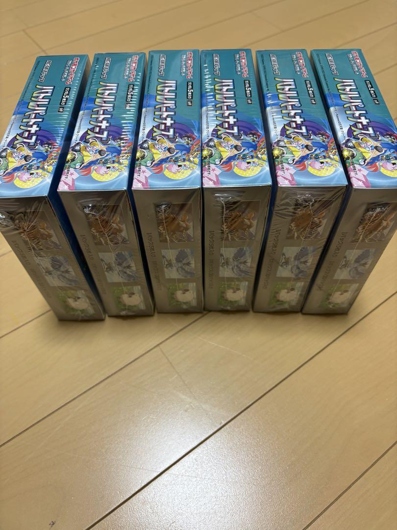 ポケモンカードゲーム バトルパートナーズ BOX シュリンク、プロモ付き