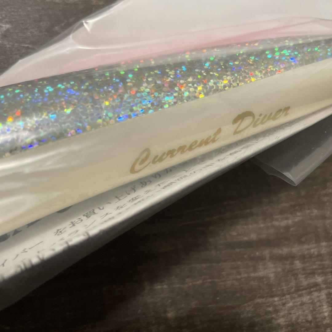コブラ200F　カレントダイバー　ホロピンク　ディープブルーオーシャン　G120