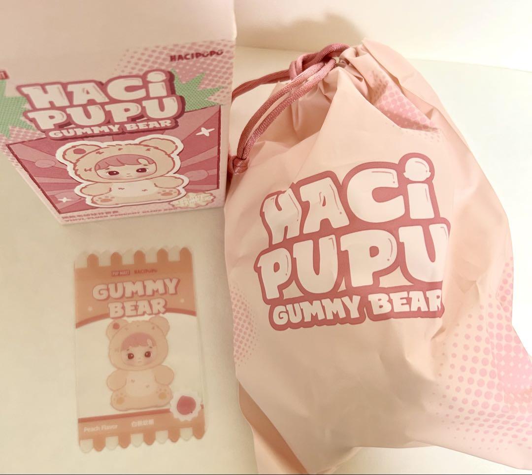 HACIPUPU GUMMY BEAR Peach ぬいぐるみ ペンダント 新品 - メルカリ