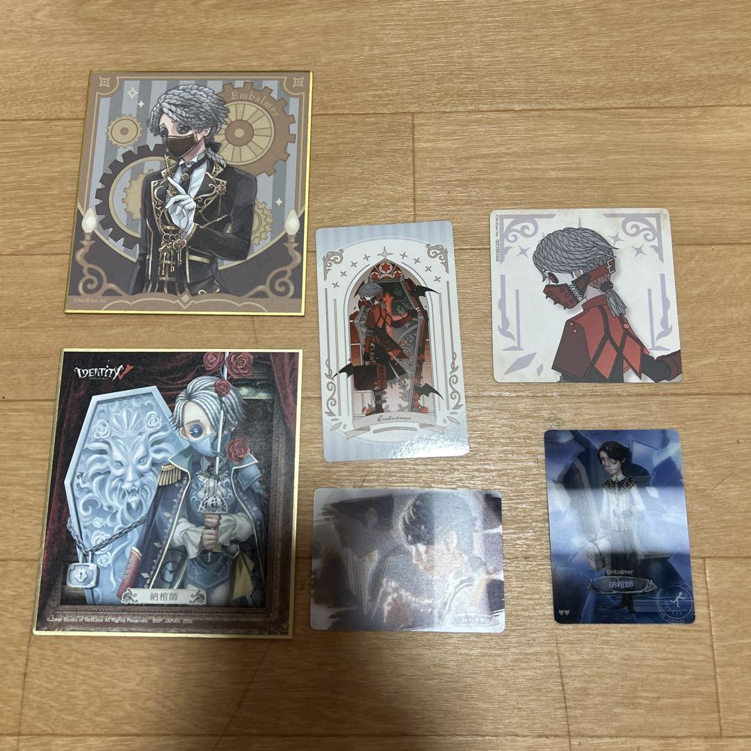 第五人格 納棺師 セット Amazon.co.jp: Identity V 第五人格 公式サイトグッズ 組み立て