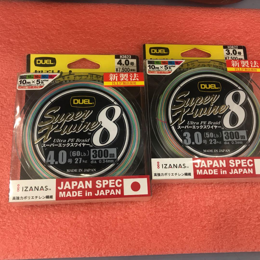 DUELスーパーエックスワイヤー8