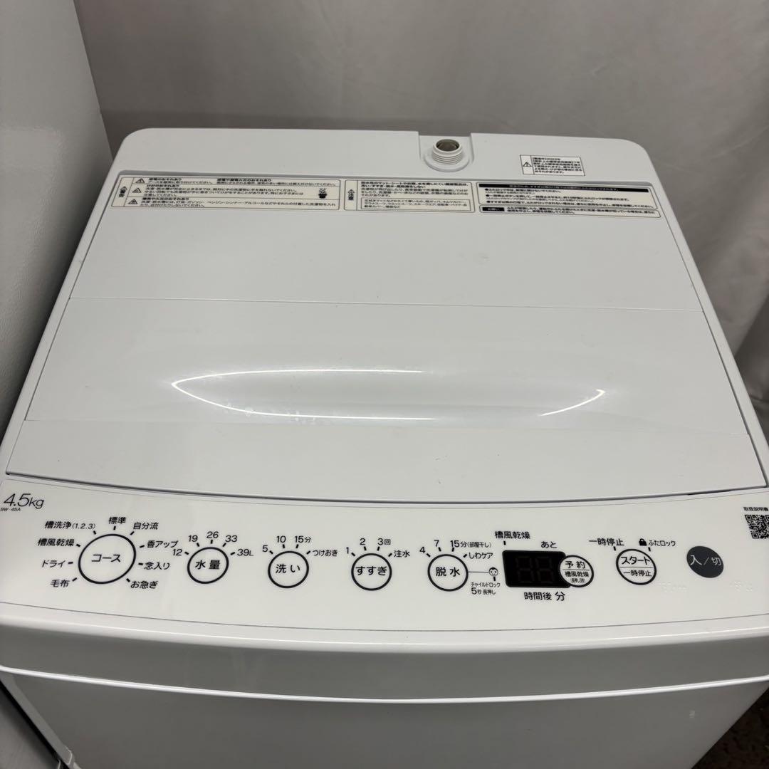 ♠ 設置無料