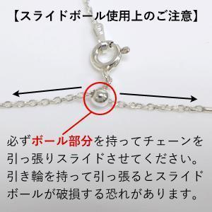 白蝶真珠ナチュラルイエロ(約13×13.2㎜ ) SV925スライドピン