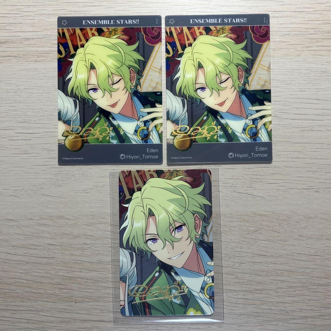あんスタ　巴日和　TRIP ID風カード あんスタ 『TRIP』 Eden 巴 日和 IDカード 特典