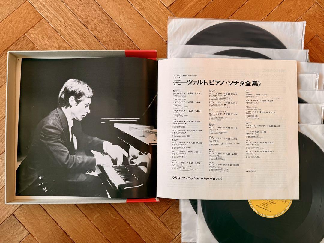 【希少】モーツァルト ピアノ・ソナタ全集LP7枚 クリストフ・エッシェンバッハ