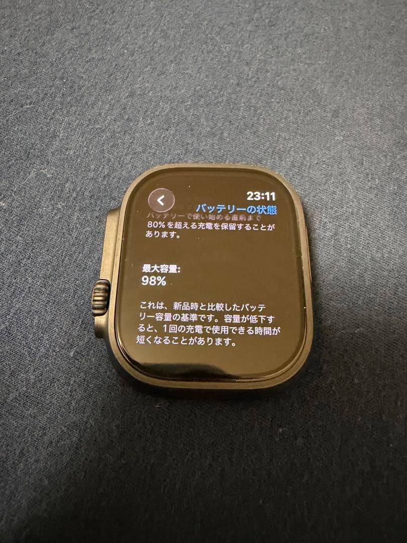 Apple Watch ultra2 ブラック 箱無し目立った傷や汚れなし WWW_OPDRERGINERDOGAN_COM