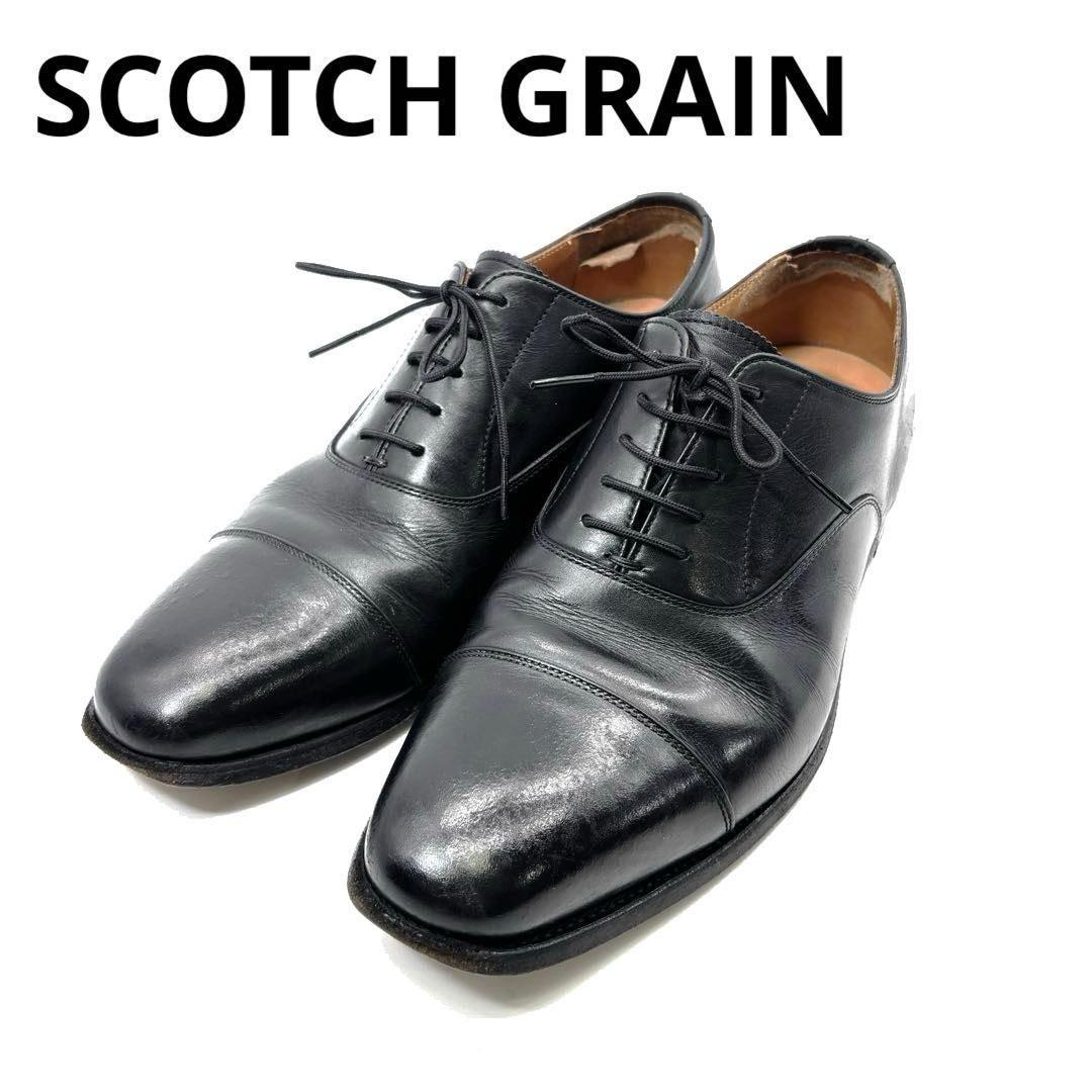 約25.5cmEEE スコッチグレイン ストレートチップ 革靴 黒 1Q125.5cm SCOTCH GRAIN