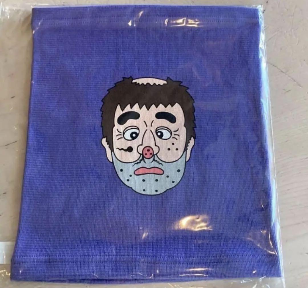 完売品・新品 志村けん 変なおじさん 腹巻 大人用 志村けんの大