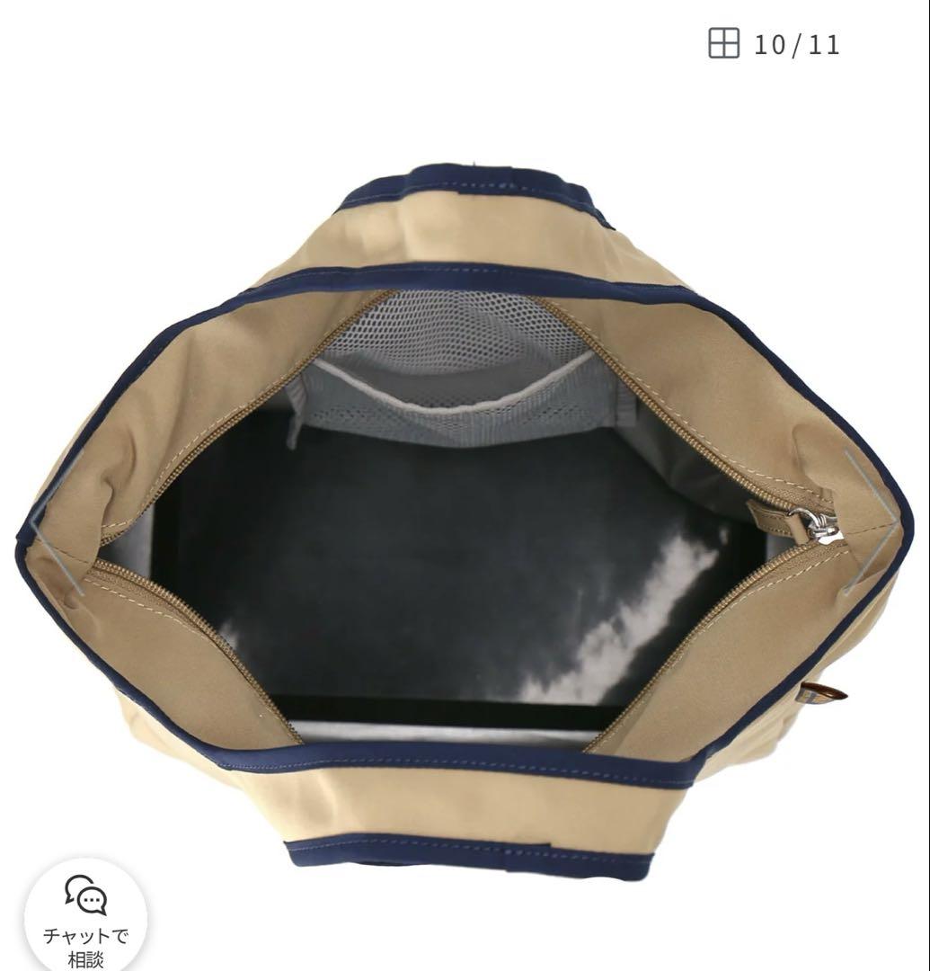 専用です！ラルフローレン　保冷バッグ