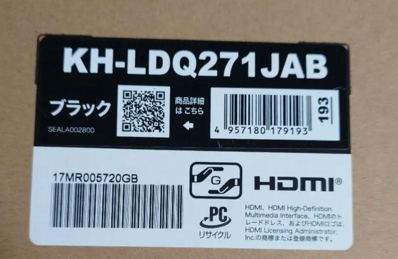 KH-LDQ271JAB 27インチ WQHDゲーミングモニター