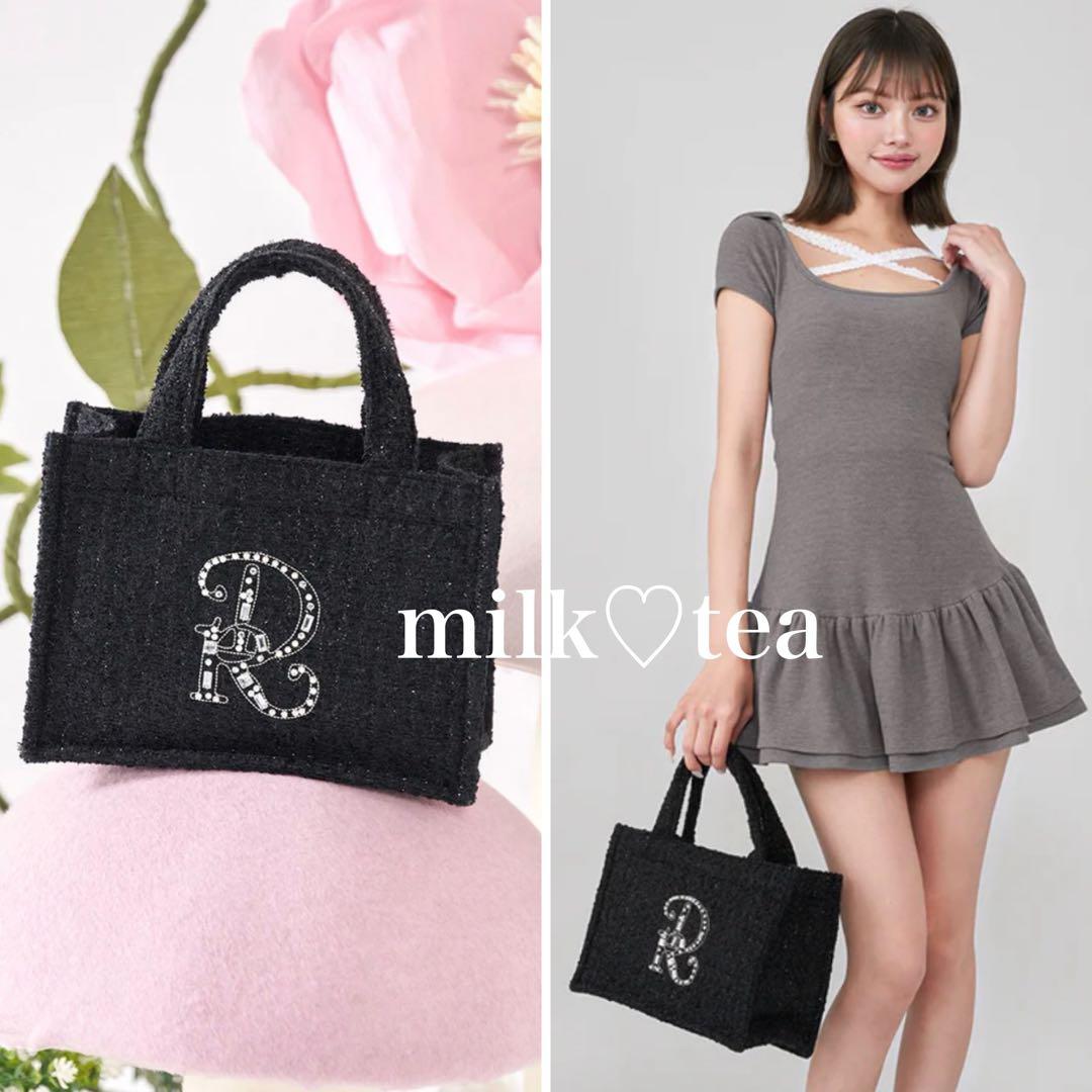 a様 リクエスト 2点 まとめ商品