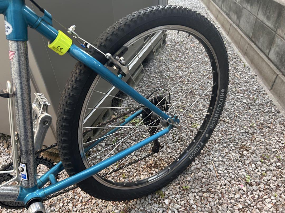 Raleigh USA Technium Chill 1991 old mtb