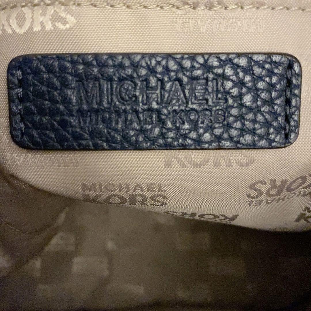 Michael kors リュック バッグ