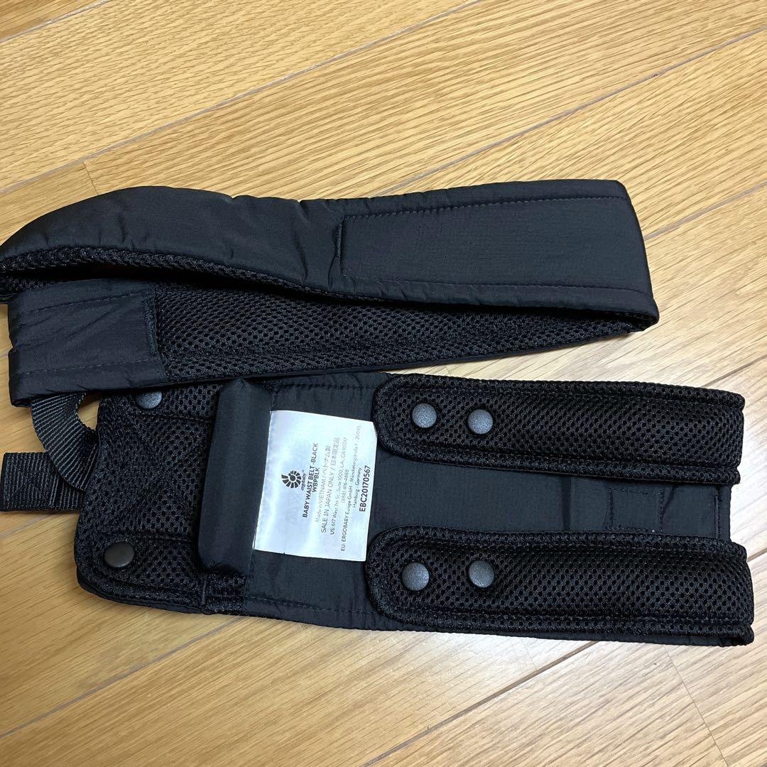 抱っこ紐　エルゴベビー　アダプト