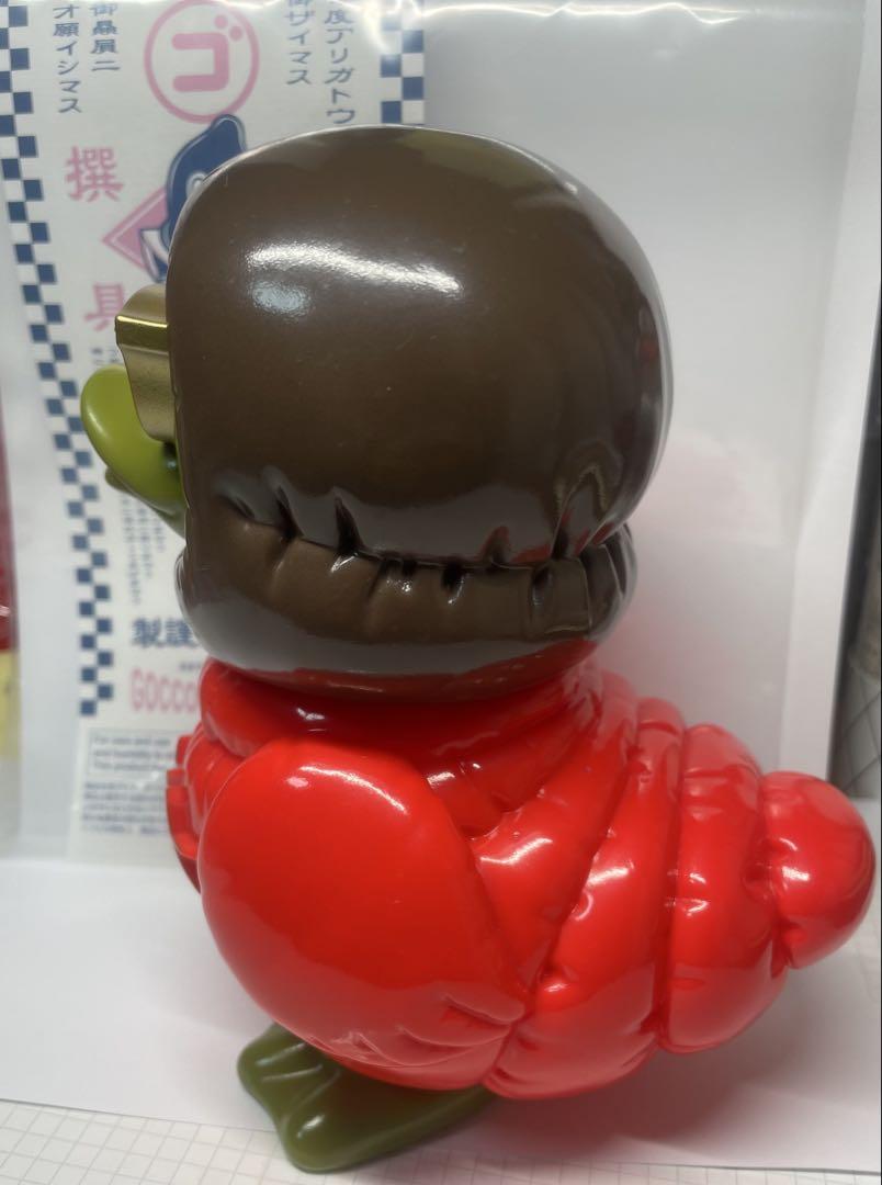 NANGA × ゴッコ堂 × NATAL DESIGN BIG GAAACY