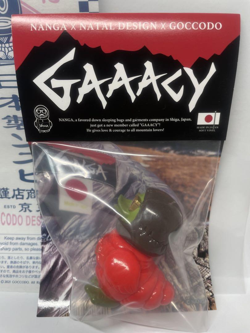 NANGA × ゴッコ堂 × NATAL DESIGN BIG GAAACY