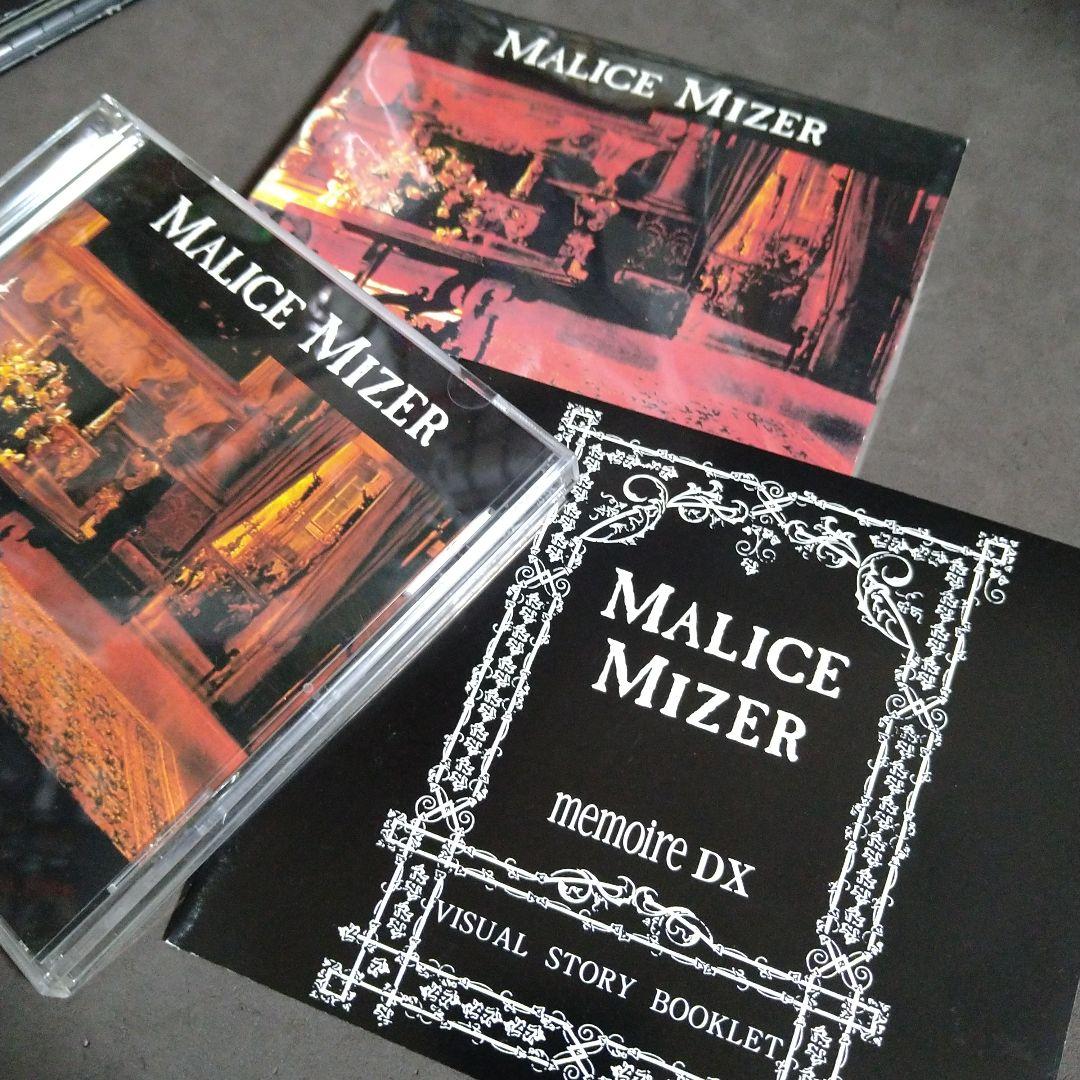 MALICE MIZER マリスミゼル - メルカリ