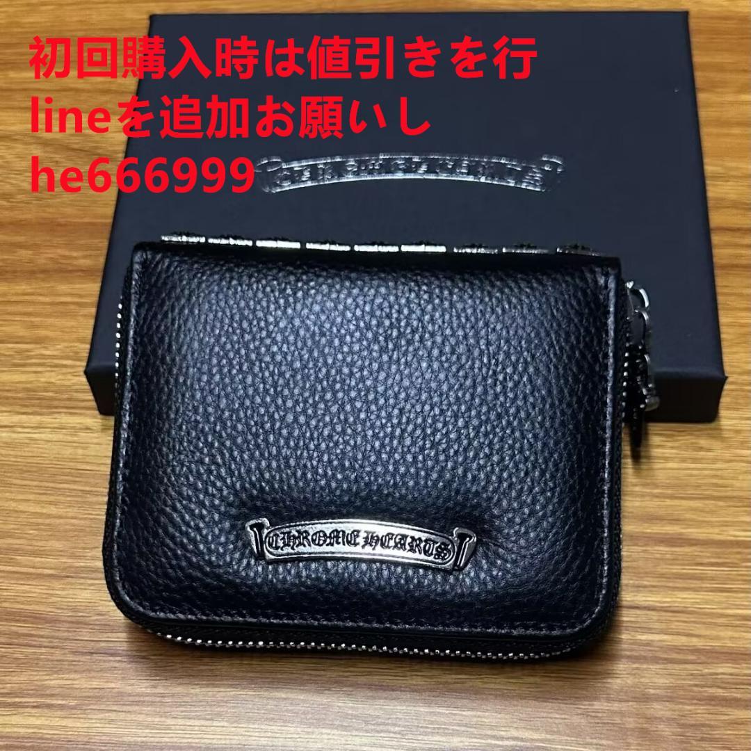 Chrome Hearts 財布rZ