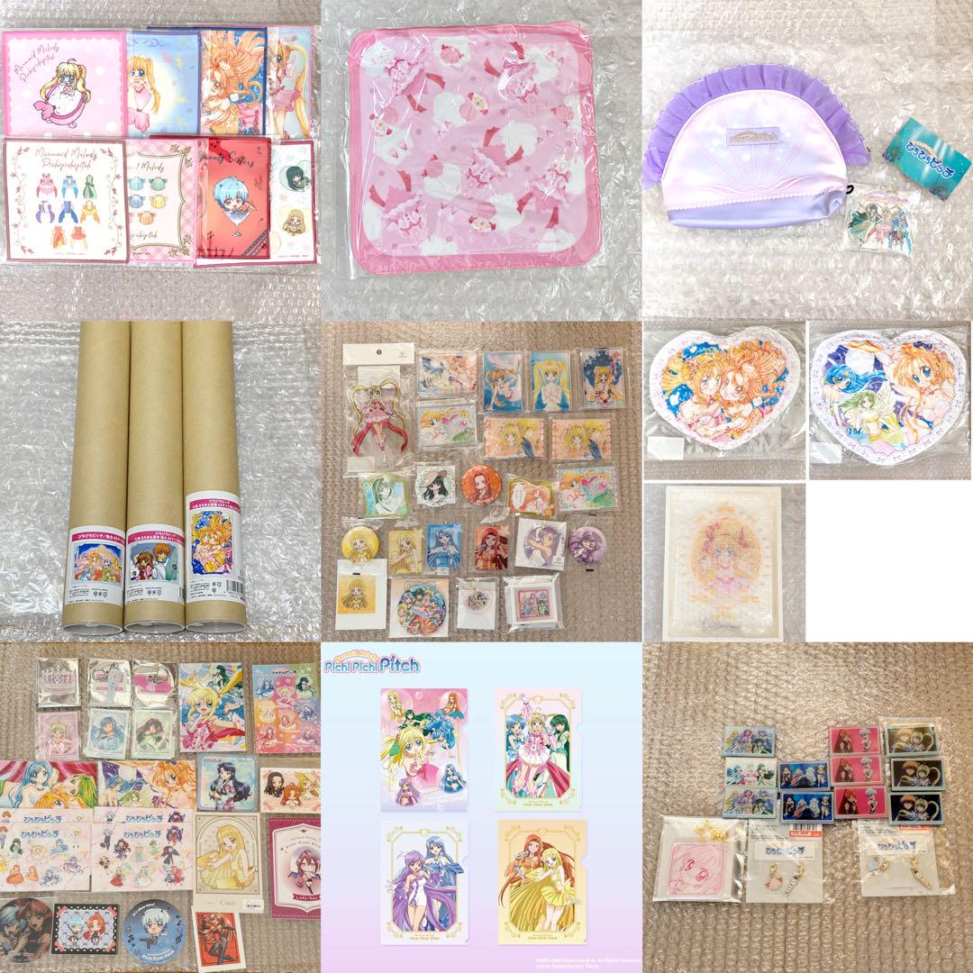 9002【未開封】かげじつ A賞 特大アクリルフィギュア イータ