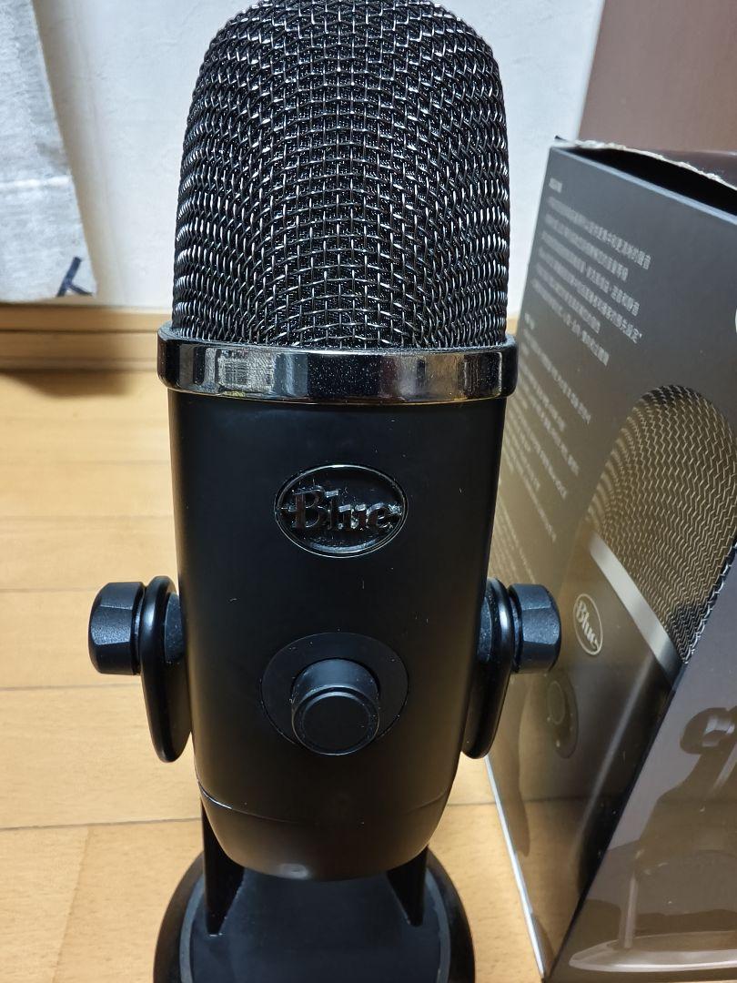 Blue Yeti X ブラック コンデンサーマイク