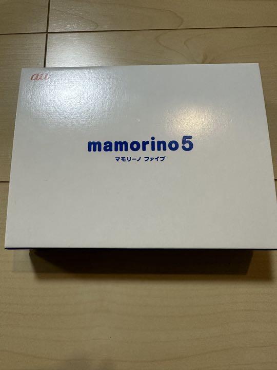 mamorino5ブルー
