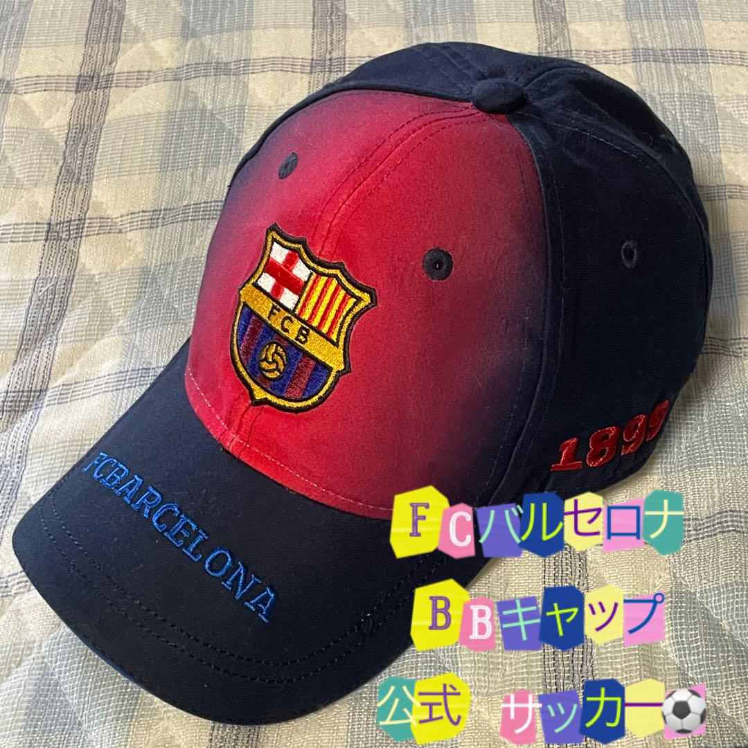 Amazon.co.jp: NIKE(ナイキ) FCバルセロナ Pride フラット