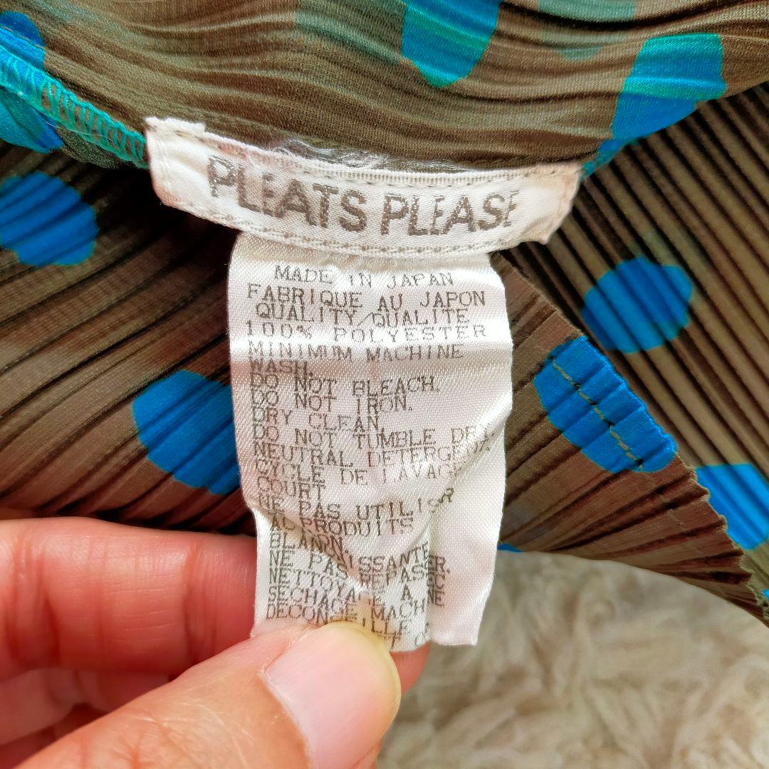 PLEATS PLEASE イッセイミヤケ 長袖 シャツ トップス 日本製 PLEATS PLEASE イッセイミヤケ 長袖 シャツ トップス 日本製
