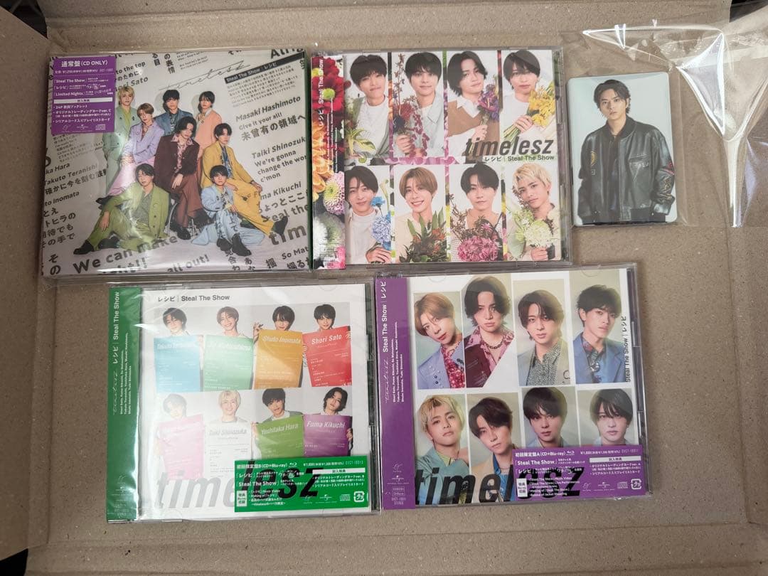 timelesz シングル Steal The Show/レシピ Blu-ray