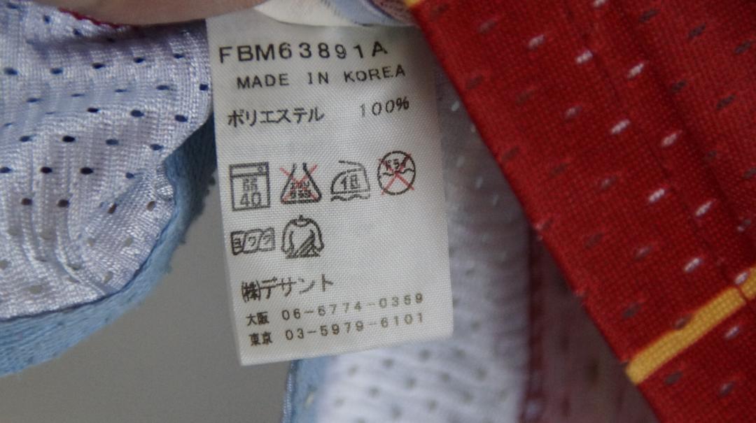激レア　platinum fubu ハーレムグローブトロッターズ