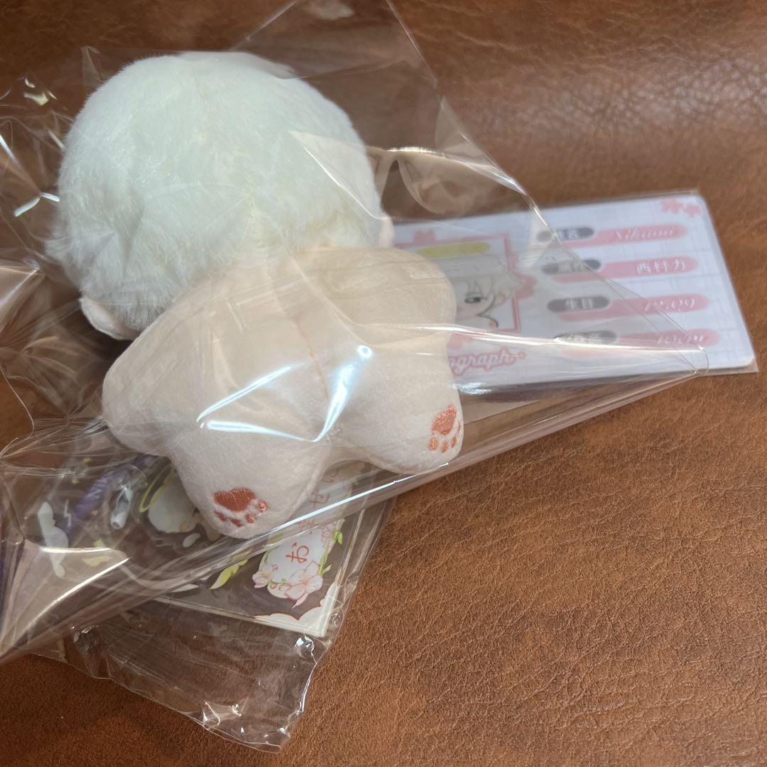enhypen ニキ　10cm ぬいぐるみ　新品　マスター