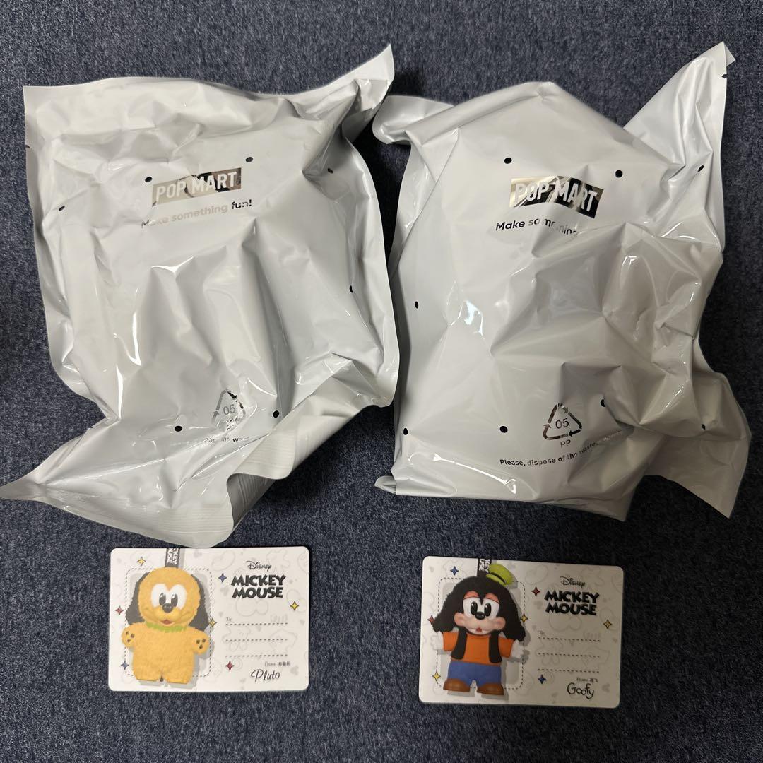 ポップマート ディズニー ぬいぐるみキーチェーン グーフィー