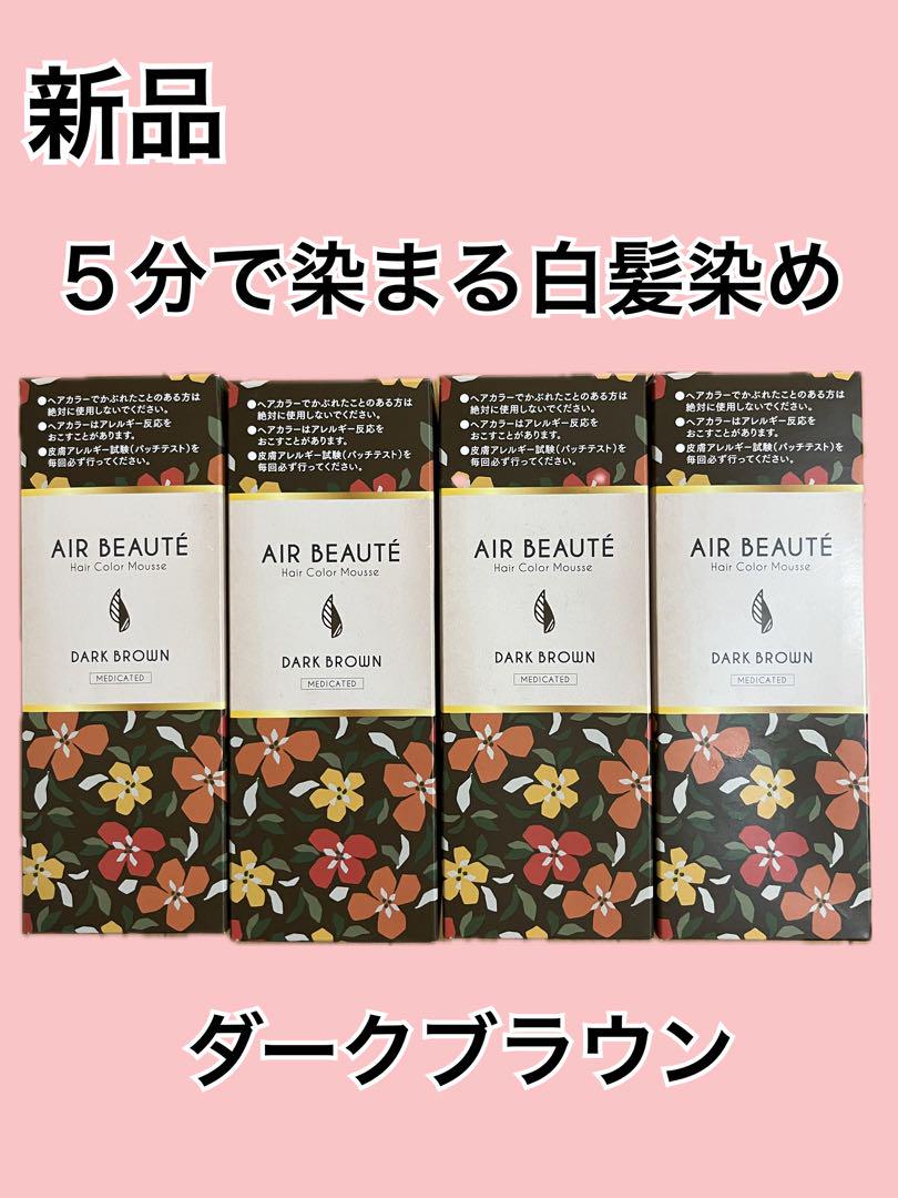涼宮ハルヒの憂鬱 らのすぽ！ アクリルバッジ（内袋未開封新品