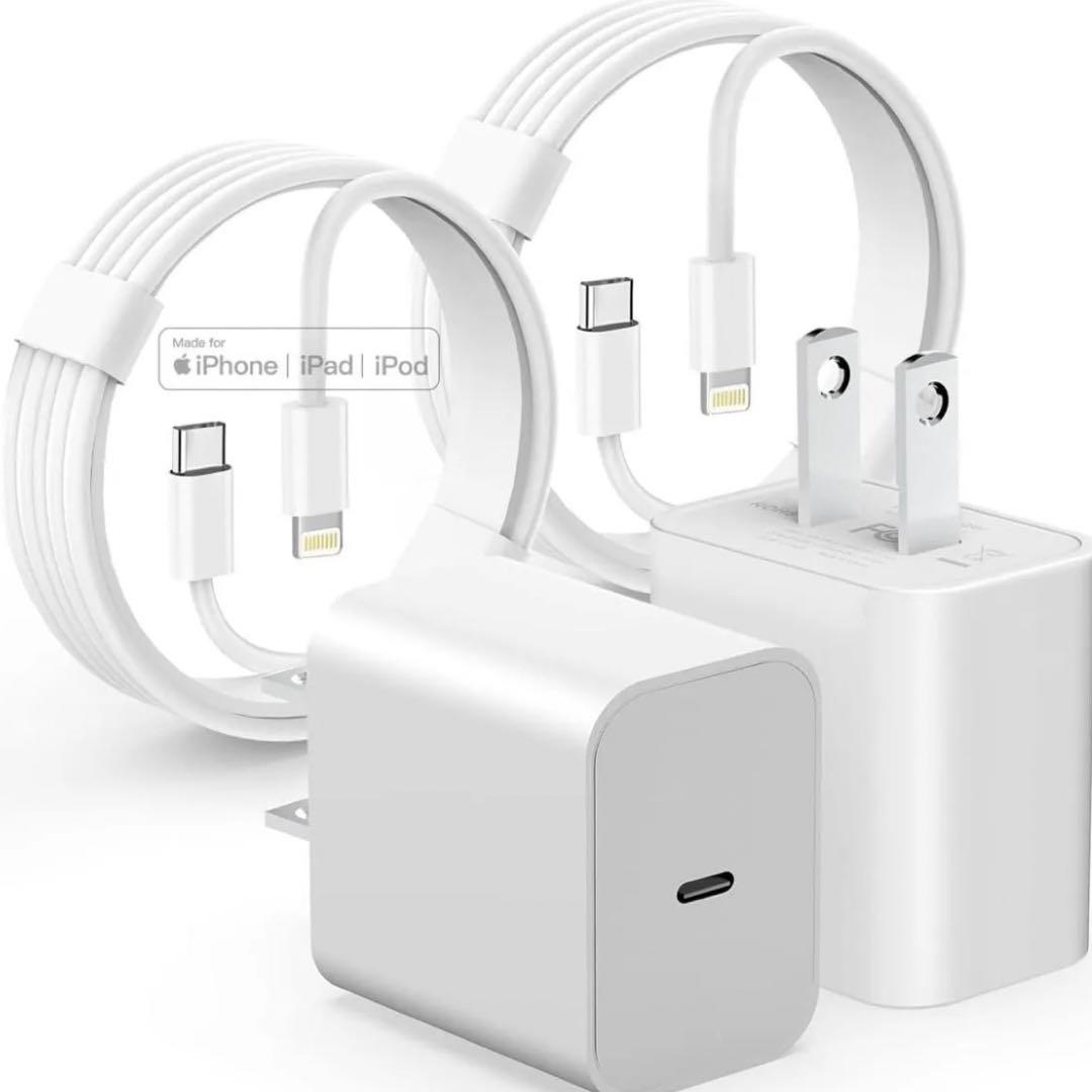 iPhone 充電器 純正 20W PD 急速 [2個セット/Apple MFi - メルカリ