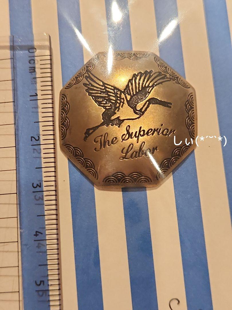 THE SUPERIOR LABOR シュペリオールレイバー ワッペンコンチョ