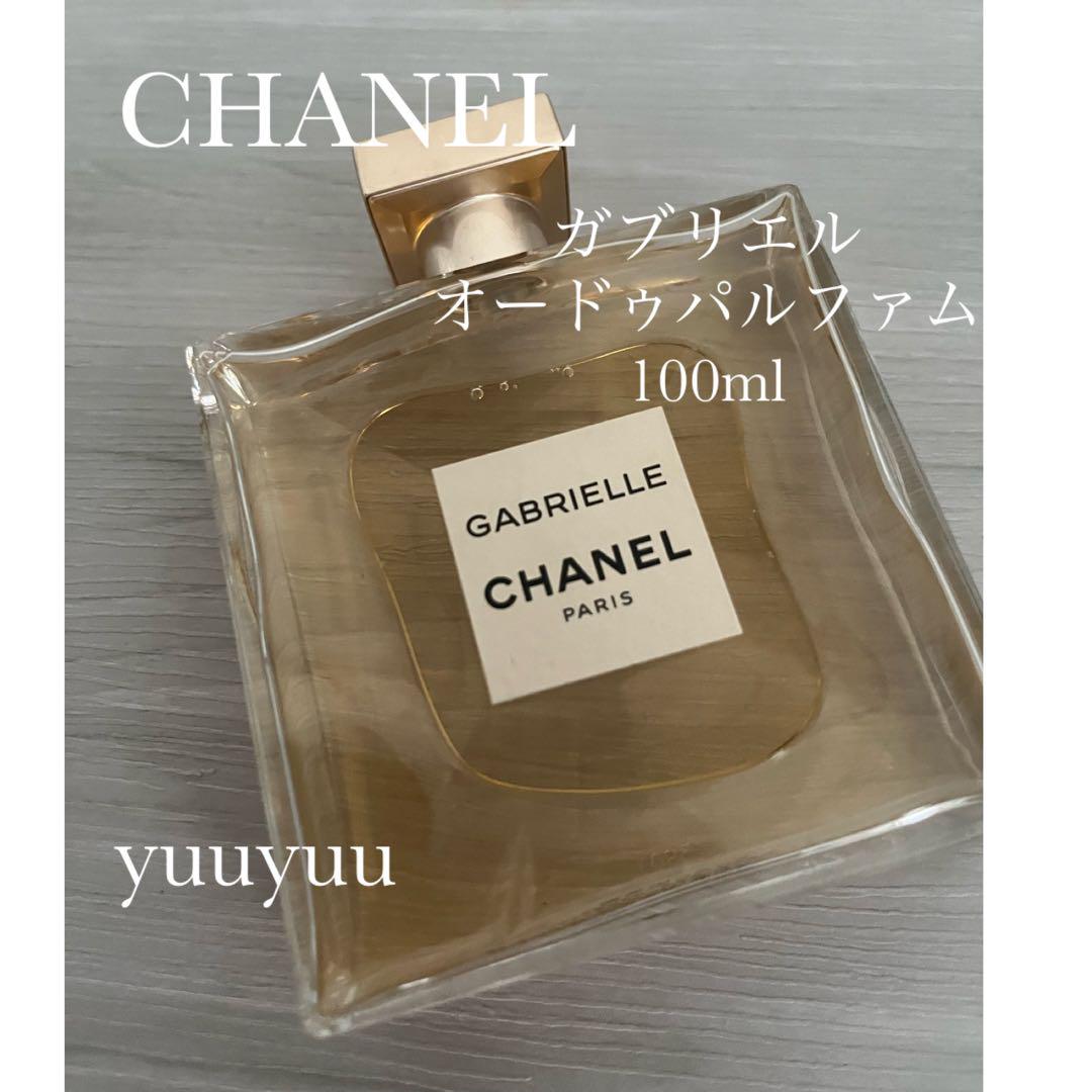 CHANEL シャネル　ガブリエル オードゥパルファム 100ml