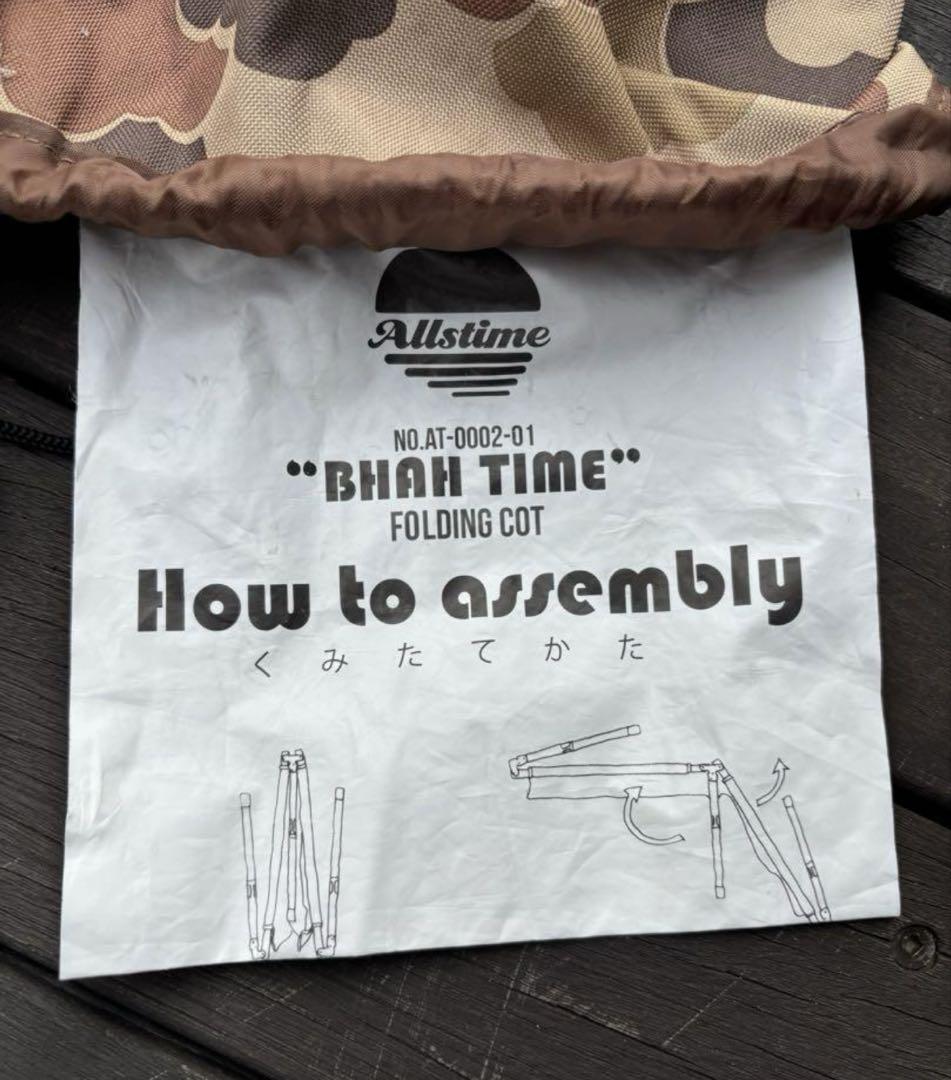 Allstime】BHAH TIME FOLDING COT コット ベンチ - メルカリ