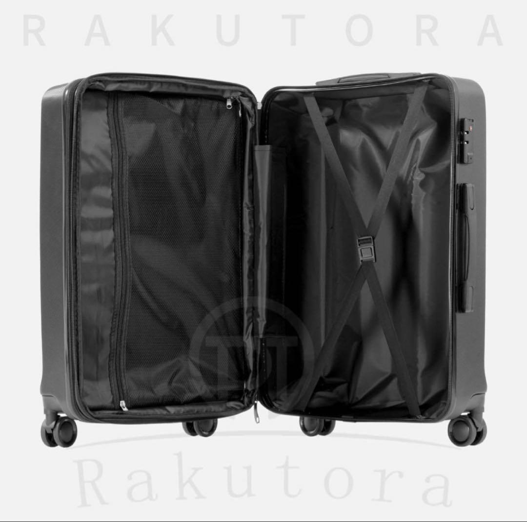 新品　スーツケース 白　ファスナー式 キャリーバッグ 拡張機能 TSAロック