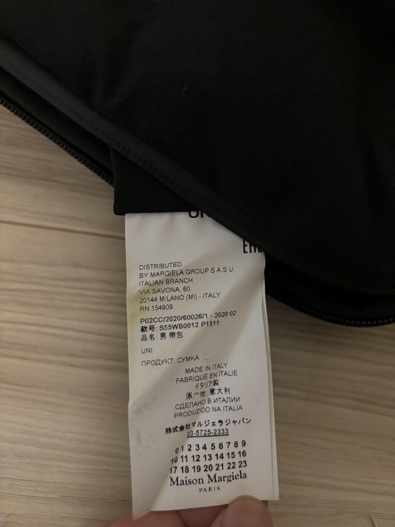 Maison Margiela  グラムスラム　ショルダーバッグ